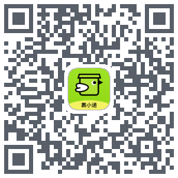 裹小递 QRcode