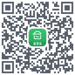 安心筑管理版 QRcode