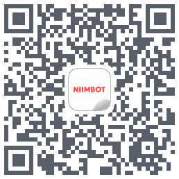 NIIMBOT的下載二維碼