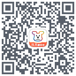 小白学习打印的下載二維碼
