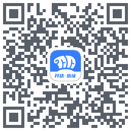 上上参谋的下載二維碼