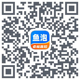 鱼泡网รหัส QR สำหรับดาวน์โหลด