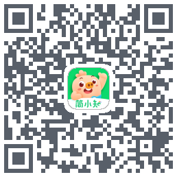 简小知测试版的下载二维码
