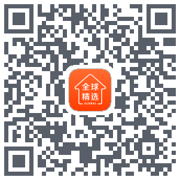 全球家精选 QR-код для загрузки