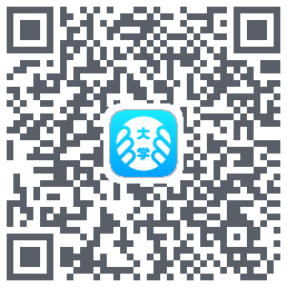 掌上大学的下載二維碼