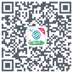 中国移动江苏的下載二維碼