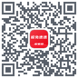 外场Pro的下载二维码