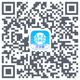掌上大学 QRcode