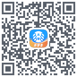 掌上大学 QRcode