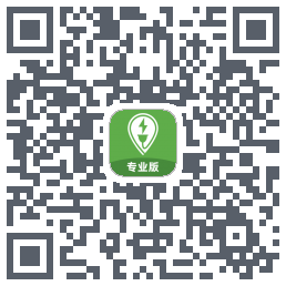 联联充电Pro QRcode