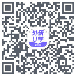 外研U学教师 QR-код для загрузки