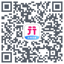 无忧行的下載二維碼
