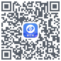 智汇校codice QR per il download