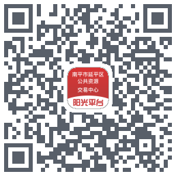 阳光平台的下載二維碼