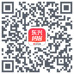东兴198的下載二維碼