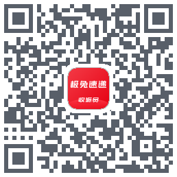 外场Pro QRcode