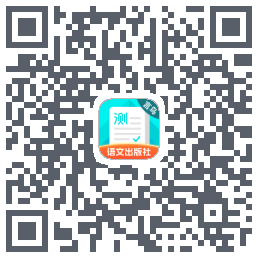 普通话测试Download QR-Code