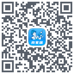 左右手商家端的下载二维码