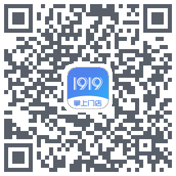 1919掌上门店的下載二維碼