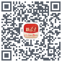 新福建 QRcode