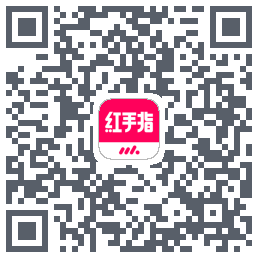 红手指云手机的下載二維碼