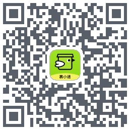 裹小递的下載二維碼