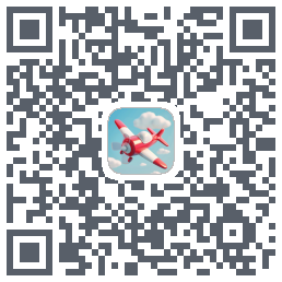 飞机模拟高手のダウンロードQRコード