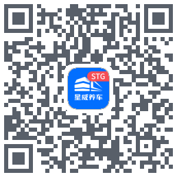 星威养车 QRcode
