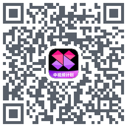 美册视频制作codice QR per il download