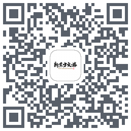 新东方文旅的下載二維碼