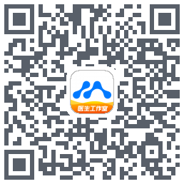 医联的下載二維碼