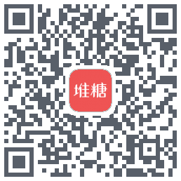堆糖的下载二维码