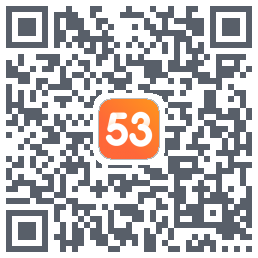 53伴学开发版的下載二維碼