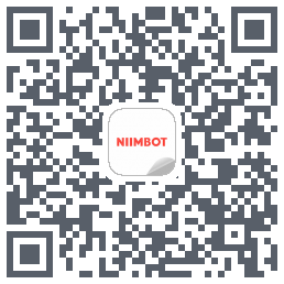 NIIMBOTのダウンロードQRコード