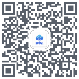 电子班牌 QRcode