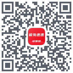 外场Pro的下載二維碼
