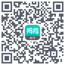拇指出行código QR de descarga de