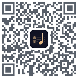 懂音律 QRcode