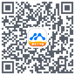 医联的下載二維碼