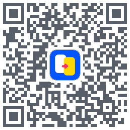 手机搬家的下载二维码