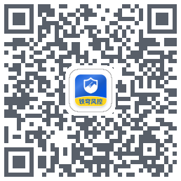 铁穹风控 QRcode