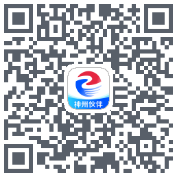 神州伙伴código QR de descarga de