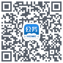 公务之家 QRcode