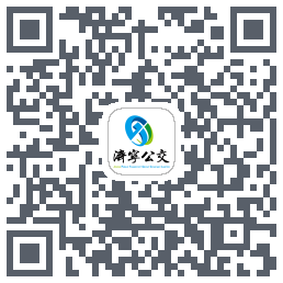 济宁公交 QRcode