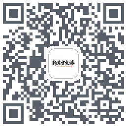 新东方文旅的下載二維碼