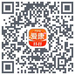 爱康-约体检查报告的下载二维码