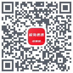 外场Pro的下載二維碼