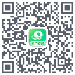 星芽短剧-测试包código QR de descarga de