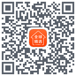 全球家精选 QRcode