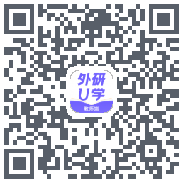 外研U学教师codice QR per il download